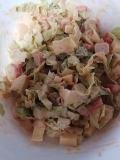 Una foto de Ensalada tropical