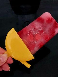 A picture of My Raspberry Lollies.