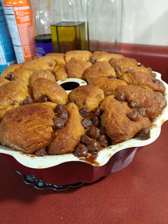 A picture of Peanut Butter & Chocolate Monkey Bread.