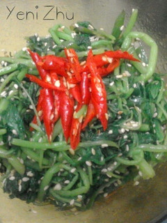 Foto resep Sigeumchi Namul / Bayam Rebus Minyak Wijen (Banchan / Korean Sid