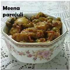 A picture of Matar mushroom.
