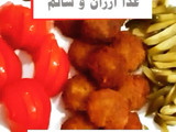 کتلت گیاهی