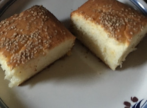Una foto de Quesadilla de arroz