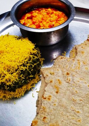 A picture of Guvaar vaidu bhaji with dahi tikhari.