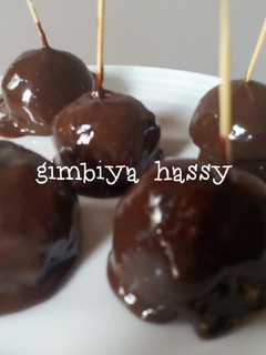 A picture of Apple Choco balls.