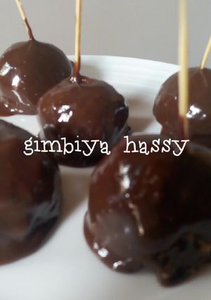 A picture of Apple Choco balls.