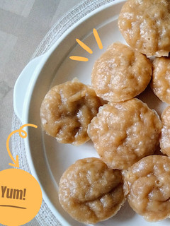 A picture of No Bake Banana Muffin.