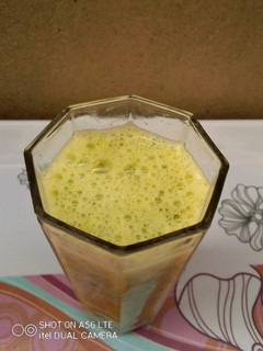 A picture of Zesty Cucumber Juice.