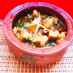 Ginger chicken(Eid special) A picture of Ginger chicken(Eid special).