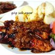Sate ayam