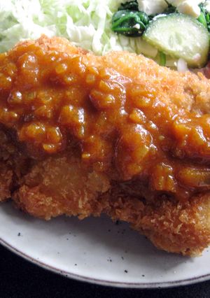 A picture of Chicken Katsu with Curry Ketchup Sauce.