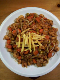 Una foto de Gambas afrodisiacas con jengibre crujiente