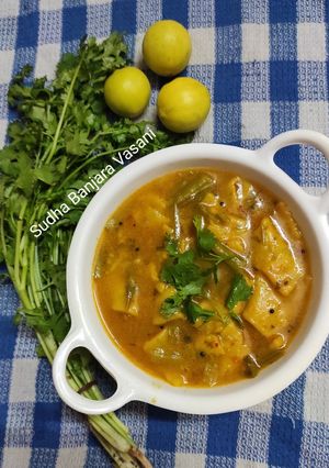 ગુવાર કોથમીરની ઢોકળી (Clusterbean Coriander Dhokli Recipe in Gujarati) રેસીપી મુખ્ય ફોટો