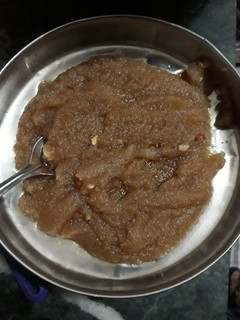 A picture of Suji ka hlwa.