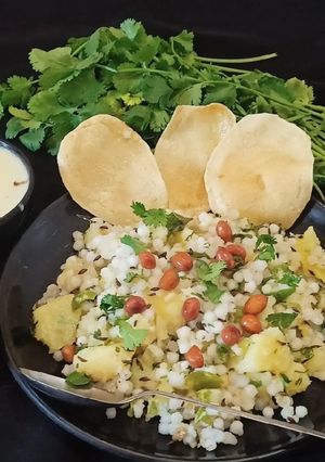 A picture of Sabudana Khichdi.