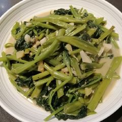 A picture of Ginataang Kangkong.