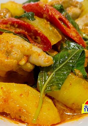 รูปของ แกงไก่ใส่ฟักเขียว