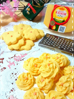Foto resep Sagu keju enak & lumer
