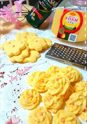 Foto resep Sagu keju enak & lumer