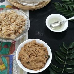 Peerkangai Thoghayal | Ridge Gourd Chutney A picture of Peerkangai Thoghayal | Ridge Gourd Chutney.