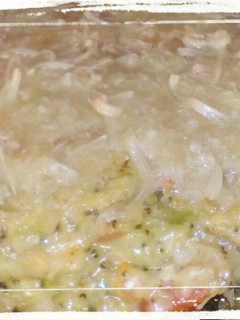 Una foto de Gratén de brócoli y zanahoria