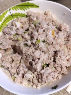 A picture of Ground Pork with Spring Onion.