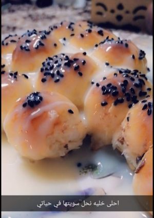 صورة لوصفة خلية نحل 🧡