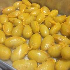 รูปของ Biji nangka