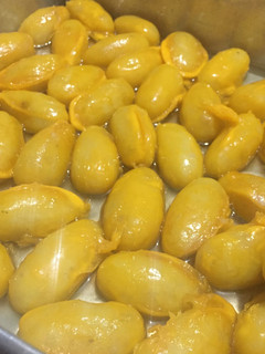 Foto resep Biji nangka