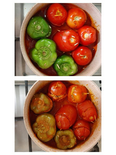 عکسی از دستور جی جیجینگ توجه توجه دلمه داریم دلمهههههههه