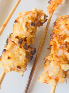 Una foto de Brocheta de gamba y frutos secos