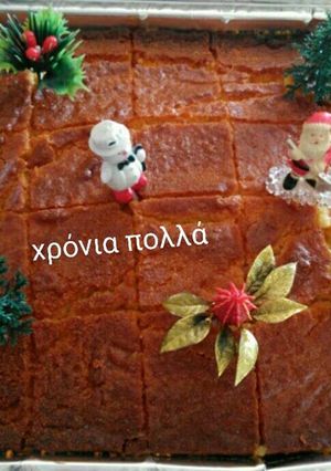 Φωτογραφία της συνταγής Πορτοκαλόπιτα χωρίς φύλλο