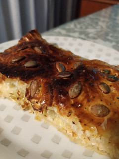 Una foto de Hojaldre de salmón ahumado y queso