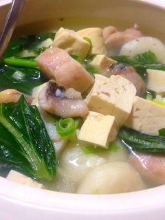 Foto resep Sup Bakso Ikan/Mpek-mpek Adaan
