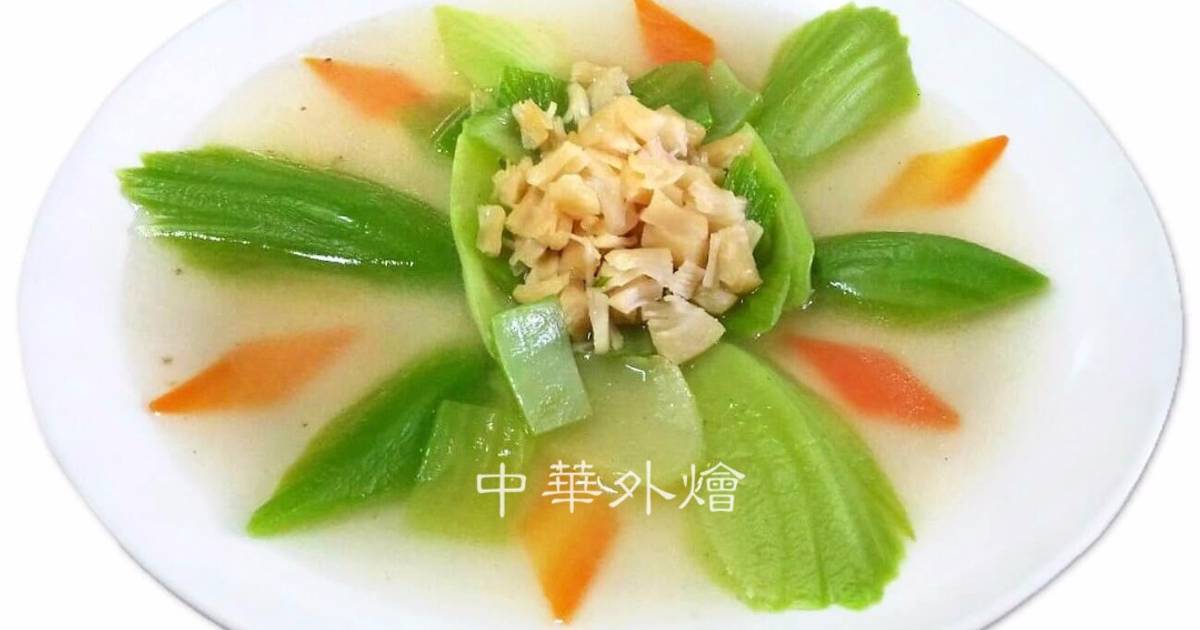 干貝燴芥菜 中餐乙級烹調 食譜與作法by 鼎仔 Cookpad