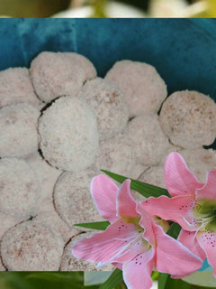 Foto resep Bola Coklat