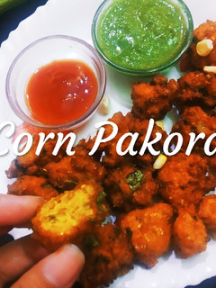 कॉर्न पकौड़ा (Corn Pakora recipe in Hindi) रेसिपी मुख्य फोटो