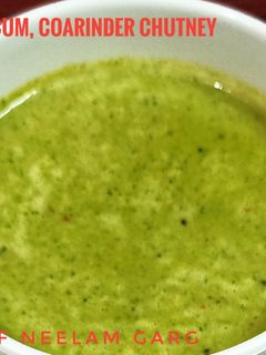 शिमला मिर्च, धनिये की चटनी (shimla mirch dhaniya ki chutney recipe in Hindi) रेसिपी मुख्य फोटो