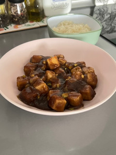 Una foto de Tofu crujiente en salsa
