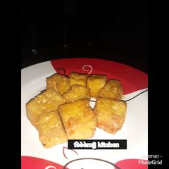 A picture of Awara.