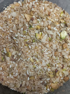A picture of Egyptian Dukkah.