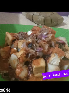 Foto resep Hucap (kupat tahu)