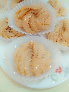 صورة لوصفة ☕☕ ڨريوش معسل الله الله ☕👍👍