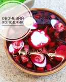 Овочевий холодник