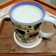 A picture of Sweet "Boli" Colostrum Milk Recipe.