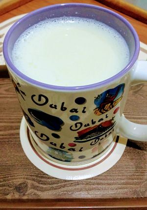 A picture of Sweet "Boli" Colostrum Milk Recipe.
