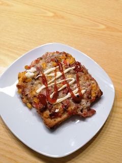 Pizza toast recept fotĂłja