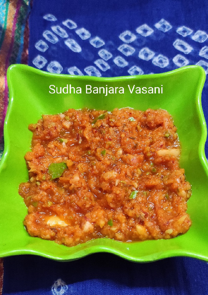 કેરી - કાંદા નું કચુંબર (Mango Onion Salsa recipe in Gujarati) રેસીપી મુખ્ય ફોટો