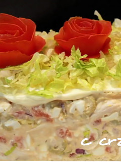 Una foto de Pastel frío de pollo