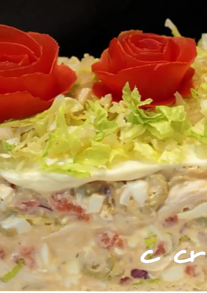 Una foto de Pastel frío de pollo